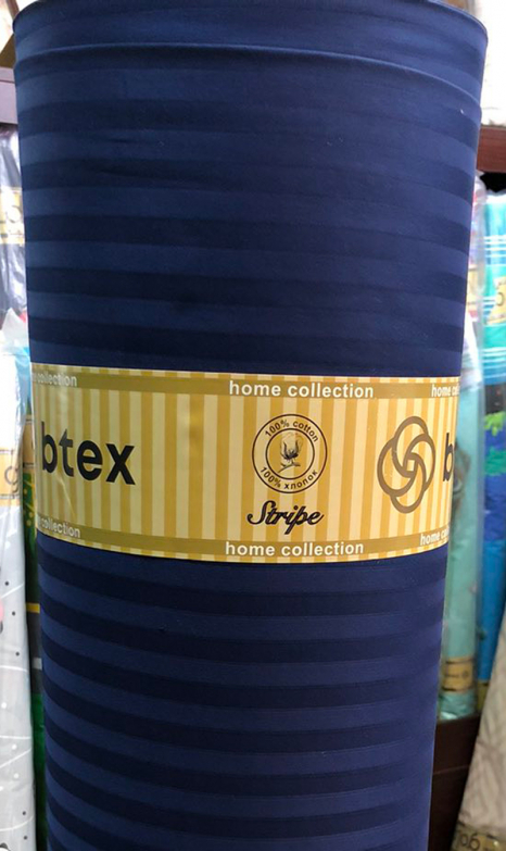 Ткань для постельного белья Страйп-сатин SS4027D/240 (60м)