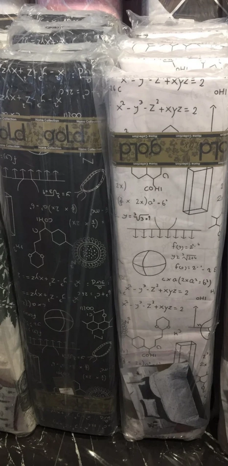 Ткань для постельного белья Бязь "Gold" Lux GL1435 (A+B) - (50м+50м)