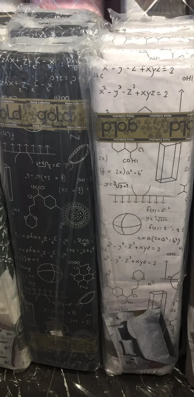 Ткань для постельного белья Бязь "Gold" Lux GL1435 (A+B) - (50м+50м)