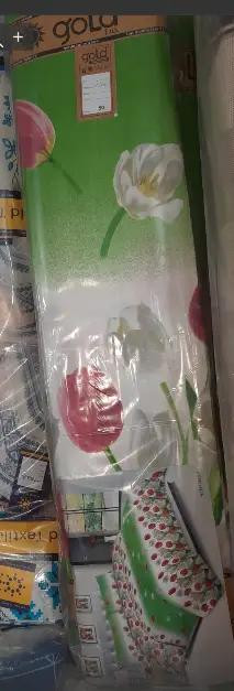 Ткань для постельного белья Бязь "Gold" Lux "Тюльпаны" GL022