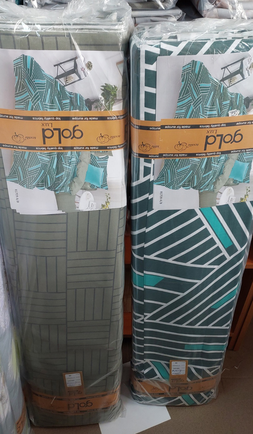 Ткань для постельного белья Бязь "Gold" Lux GL1925 (A+B) - (50м+50м)