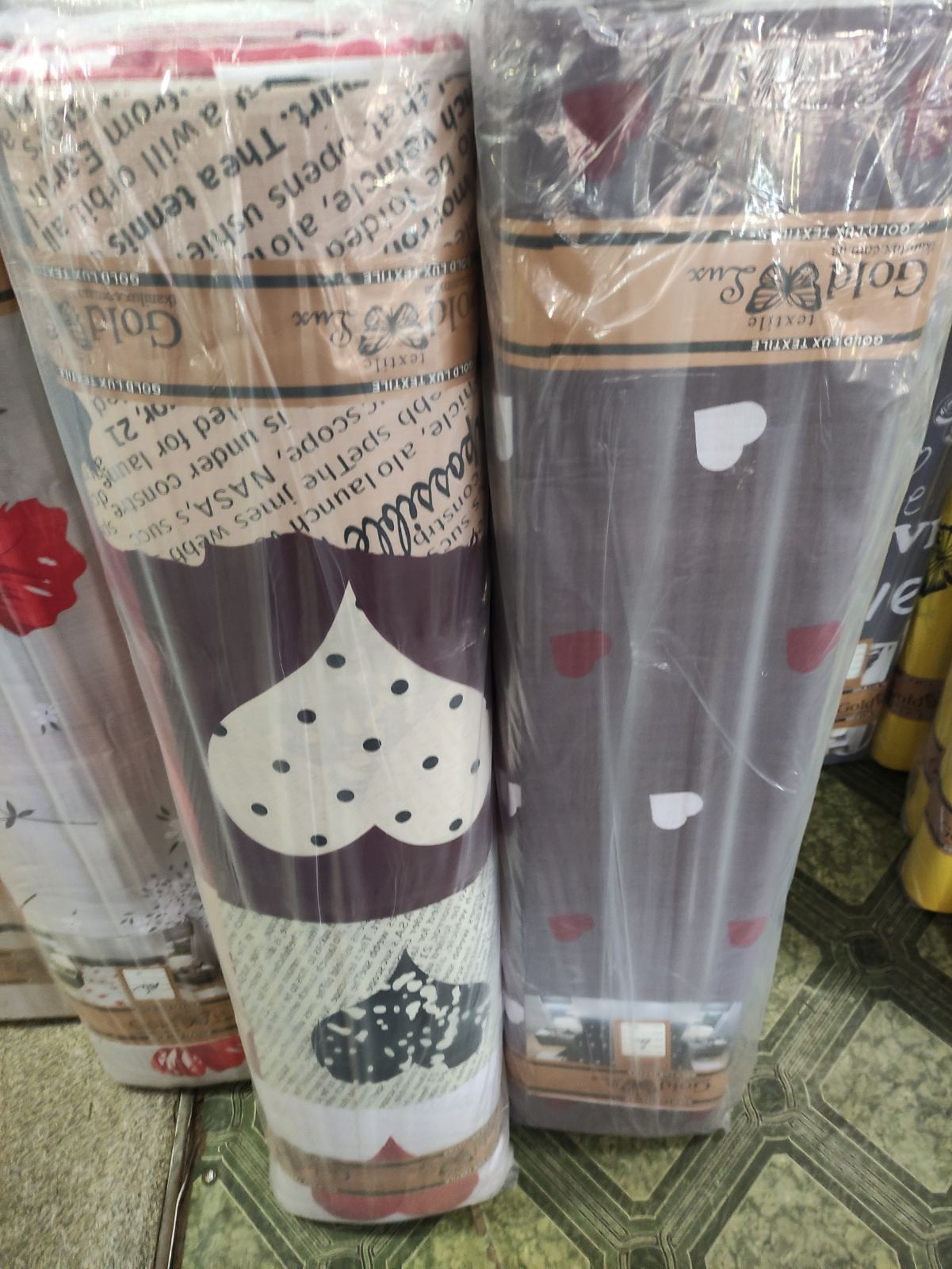 Тканина для постільної білизни Бязь "Gold" Lux GL1536 (A+B) - (50м+50м)