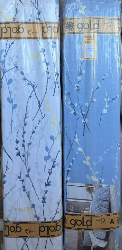 Ткань для постельного белья Бязь "Gold" Lux GL10301blue (A+B) - (50м+50м)