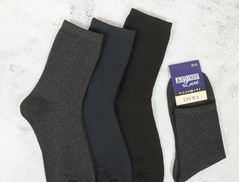 Чоловічі шкарпетки Житомир Luxe Lycra (27-29) №ZLL6002