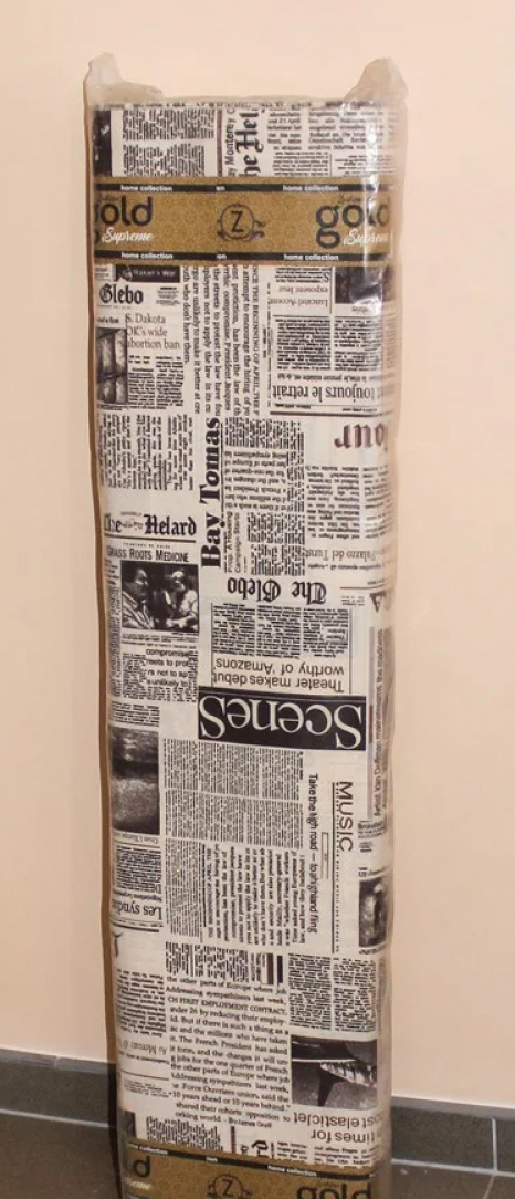 Ткань для постельного белья Бязь "Gold" Lux GL619