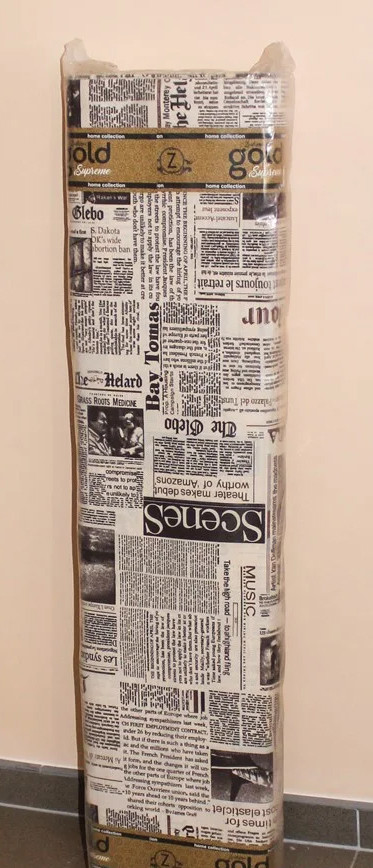 Тканина для постільної білизни Бязь "Gold" Lux GL619