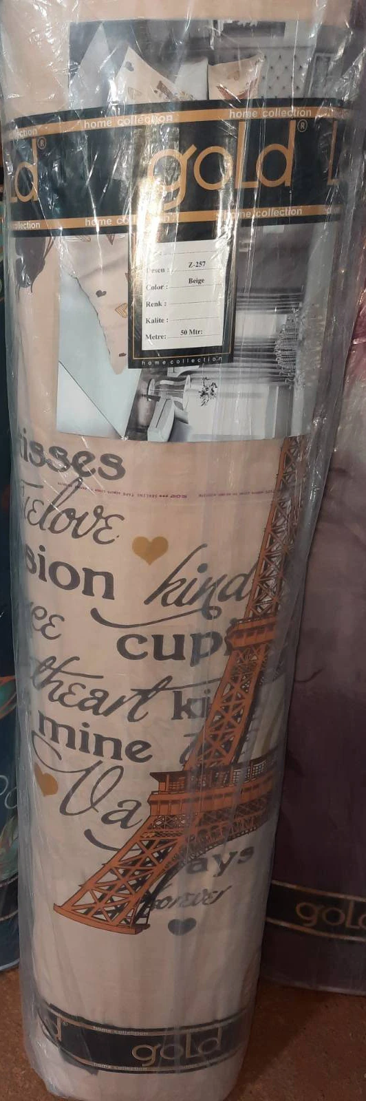 Тканина для постільної білизни Бязь "Gold" Lux GL3697beige