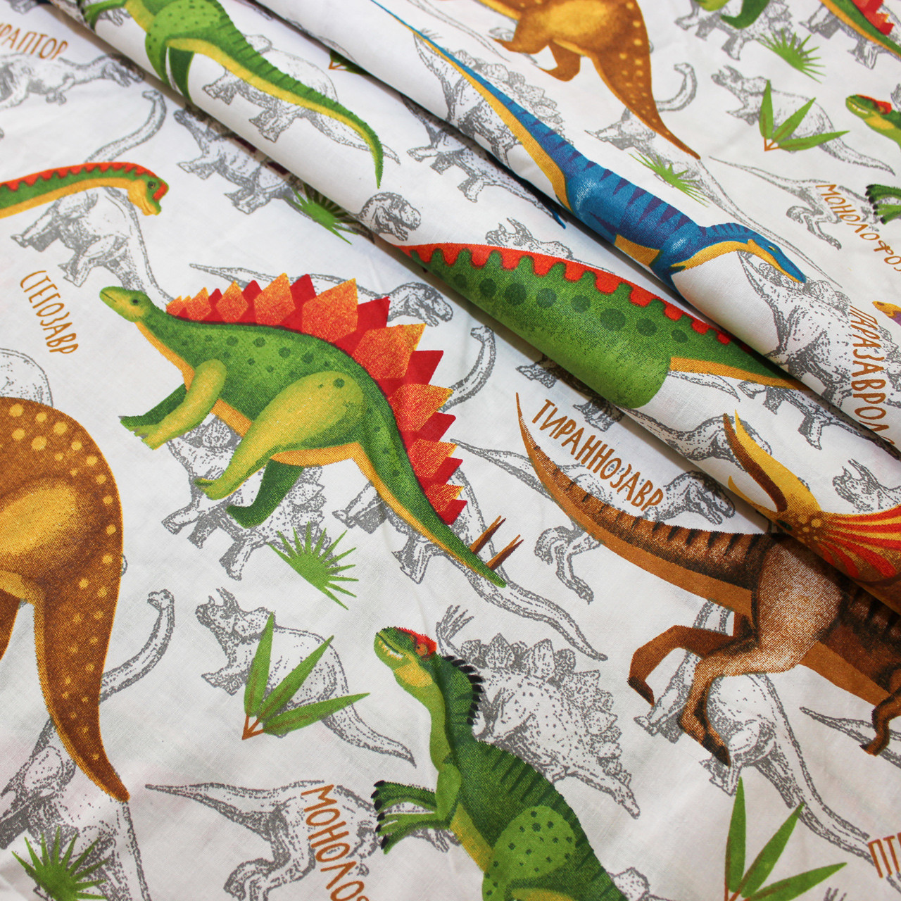 Ткань для постельного белья Бязь "Gold" Lux детская "Динозавры" GLB7620