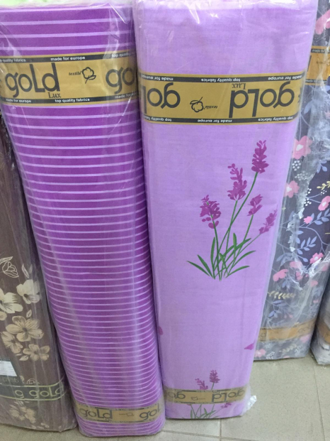 Тканина для постільної білизни Бязь "Gold" Lux GL1546 (A+B) - (50м+50м)