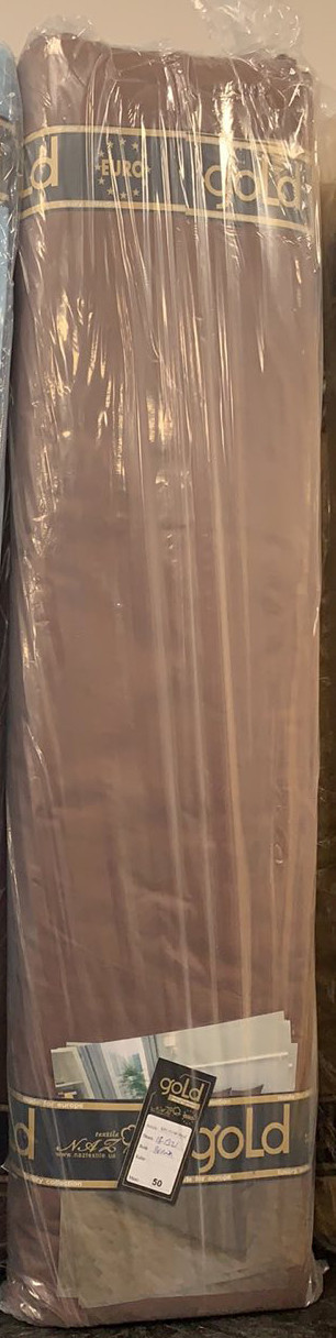 Тканина для постільної білизни Бязь "Gold" Lux однотонна GL18-1321-brown (50м)