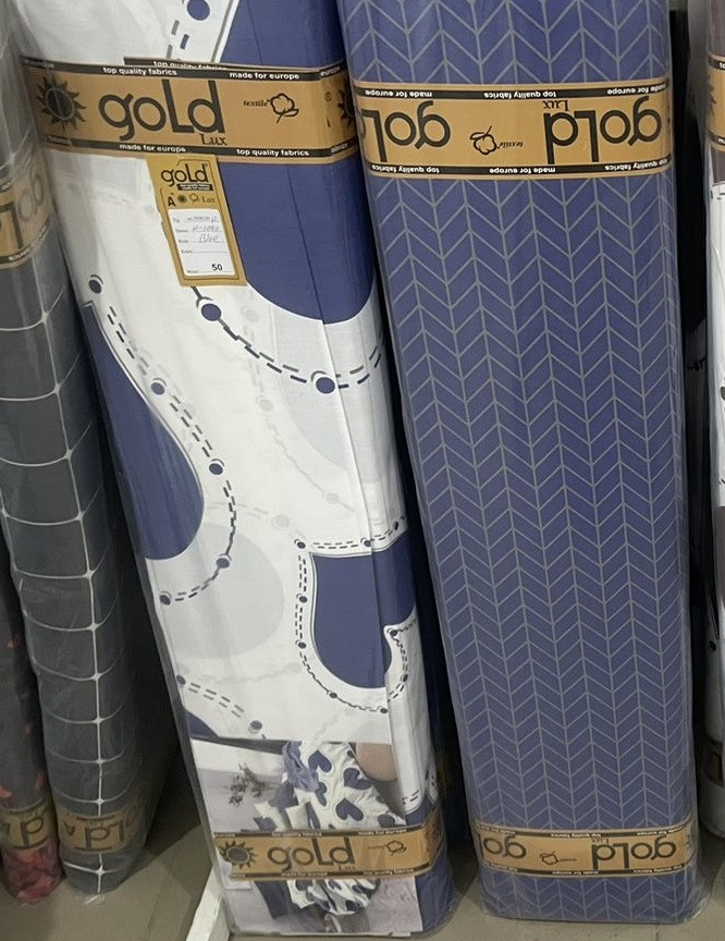 Ткань для постельного белья Бязь "Gold" Lux GL1953blue (A+B) - (50м+50м)