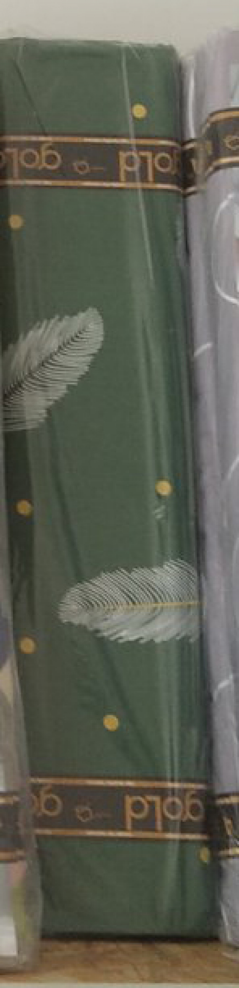 Тканина для постільної білизни Бязь "Gold" Lux GL3660green