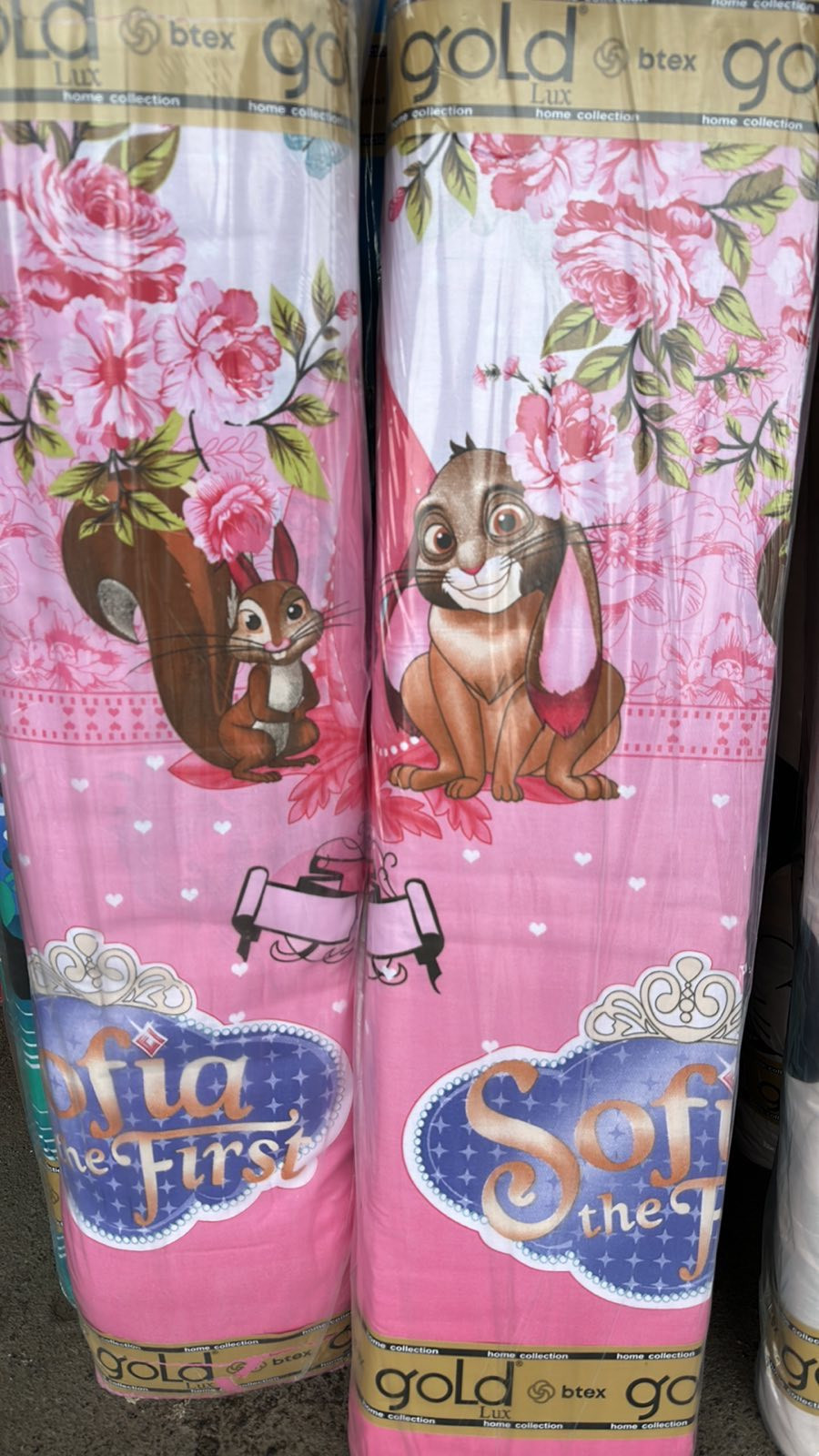 Ткань для постельного белья Бязь "Gold" Lux детская GLB4560