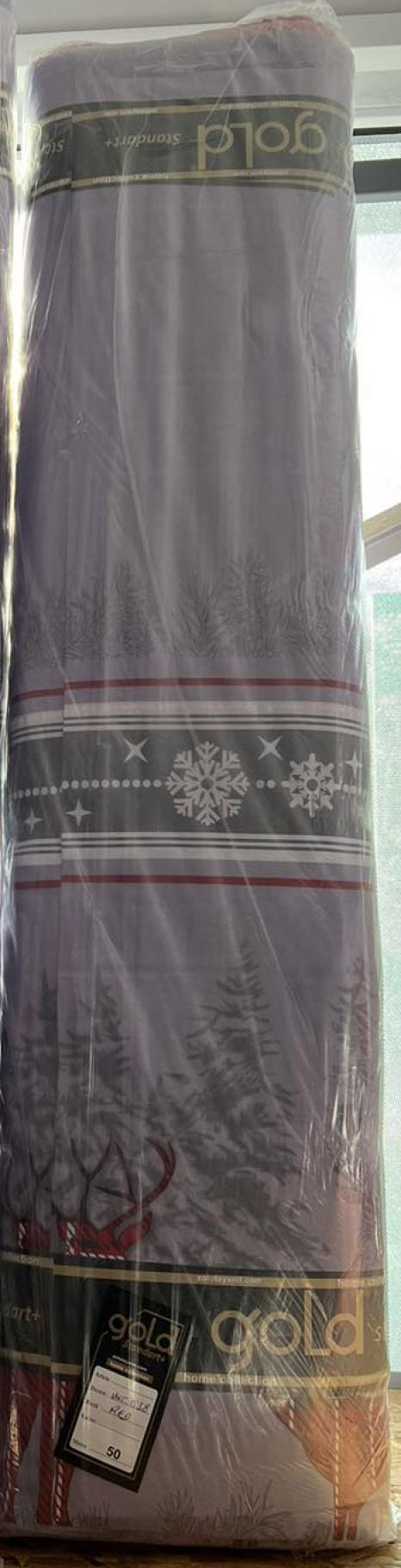 Ткань для постельного белья Бязь "Gold" Lux GL1538red