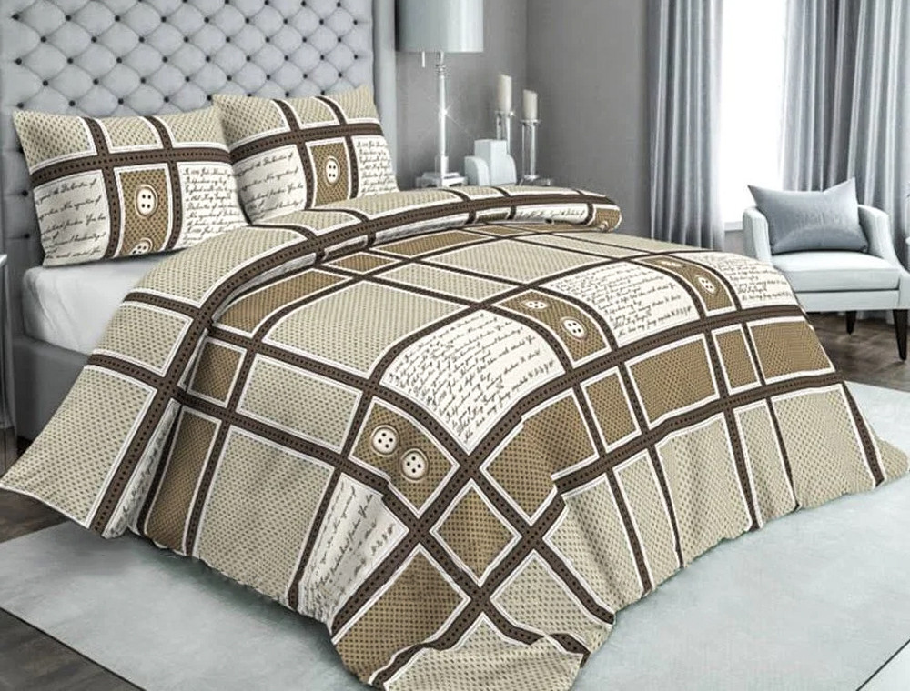 Ткань для постельного белья Бязь "Gold" Lux "Клетка (кофейный)" GL153.