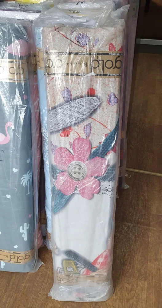 Ткань для постельного белья Бязь "Gold" Lux детская GLB2082