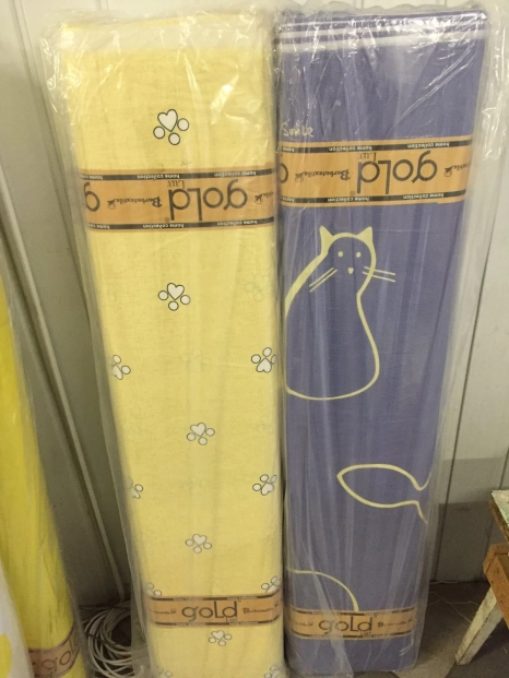 Тканина для постільної білизни Бязь "Gold" Lux "Ти посміхаєшся" GL4213 (A+B) - (50м+50м)