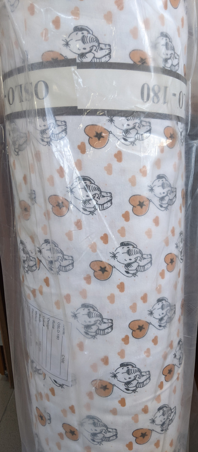 Тканина для постільної білизни Фланель (байка) дитяча FLB1061beige