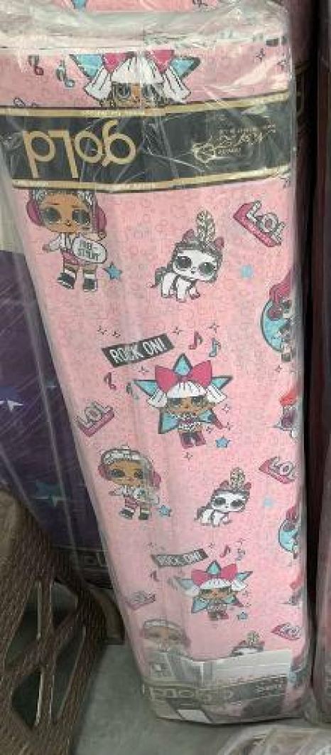 Ткань для постельного белья Бязь "Gold" Lux детская GLB7644