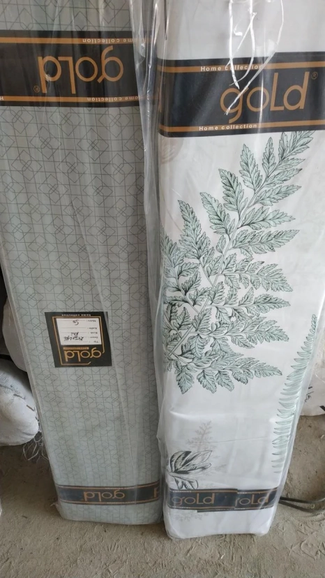 Тканина для постільної білизни Бязь "Gold" Lux "Прогулянка у лісі" GL1316 (A+B) - (50м+50м)