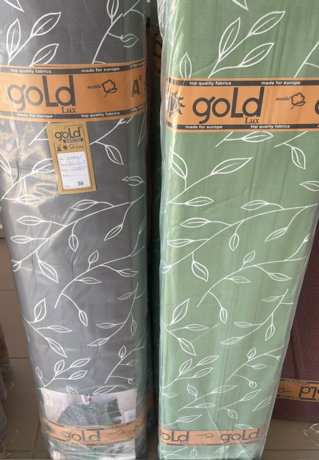 Тканина для постільної білизни Бязь "Gold" Lux GL6013 (A+B) - (50м+50м)