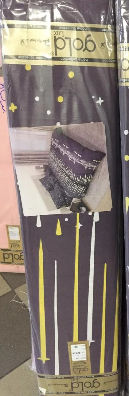 Тканина для постільної білизни 220 см на метраж Бязь "Gold" Lux GL41341A