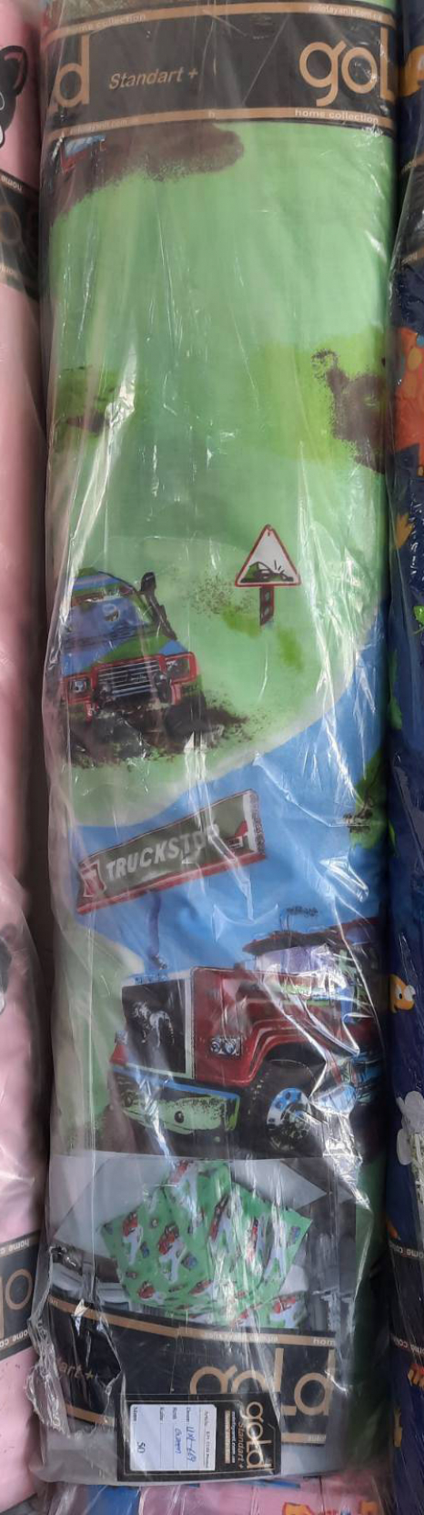 Ткань для постельного белья Бязь "Gold" Lux детская GLB0669green