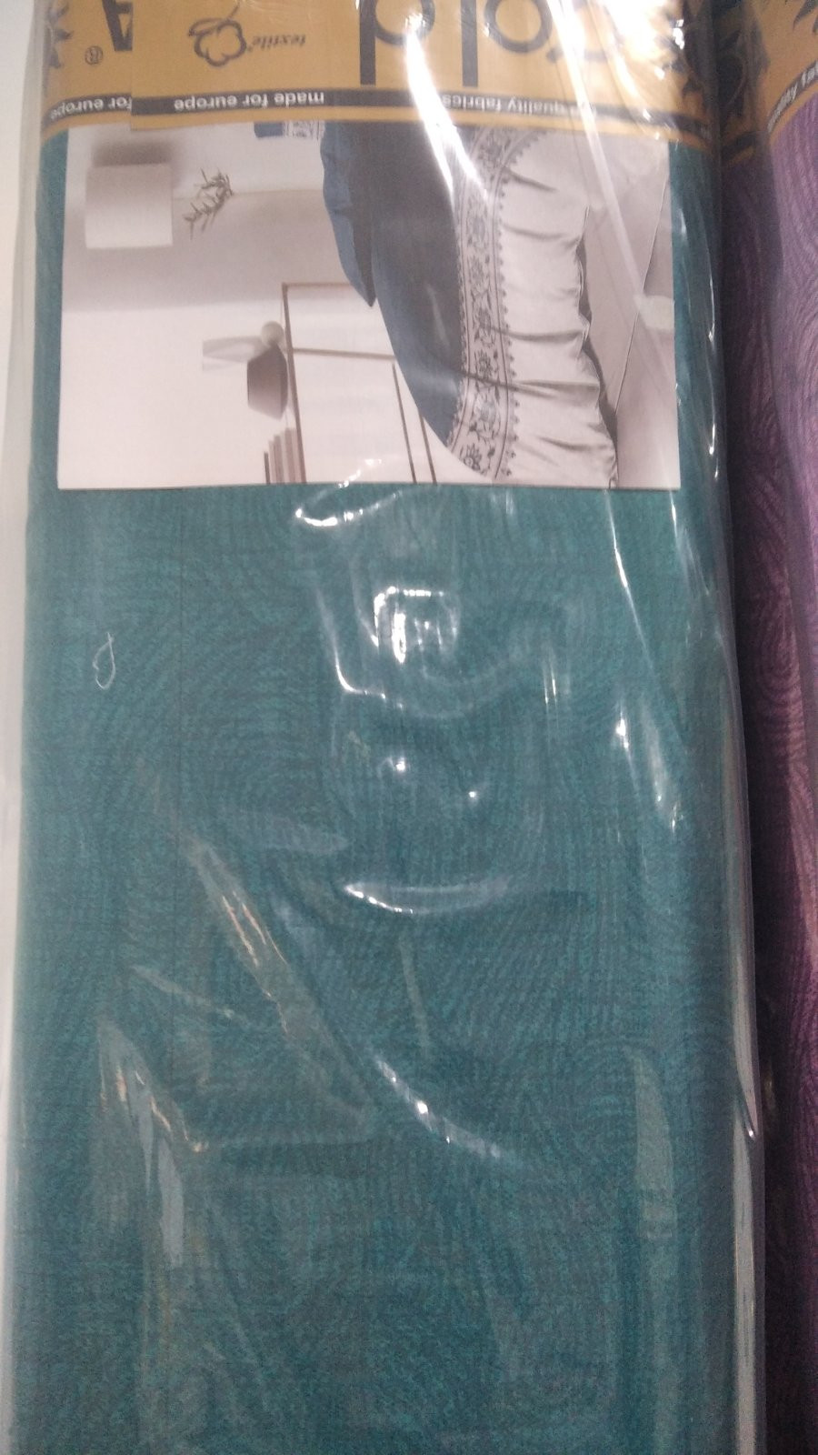 Ткань для постельного белья Бязь "Gold" Lux GL3755