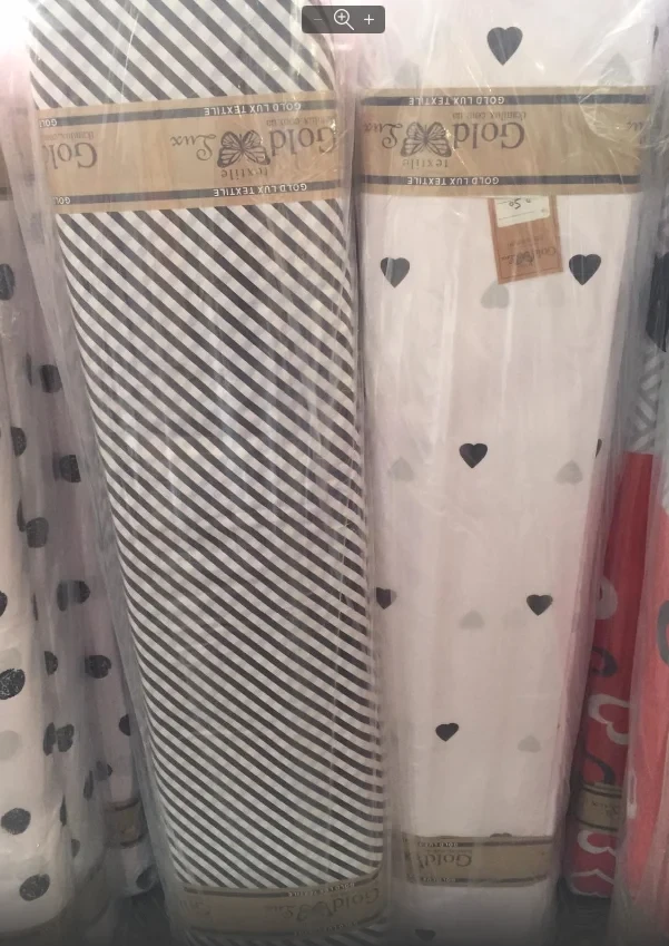 Тканина для постільної білизни Бязь "Gold" Lux GL1425 (A+B) - (50м+50м)