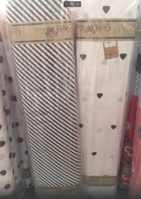 Тканина для постільної білизни Бязь "Gold" Lux GL1425 (A+B) - (50м+50м)