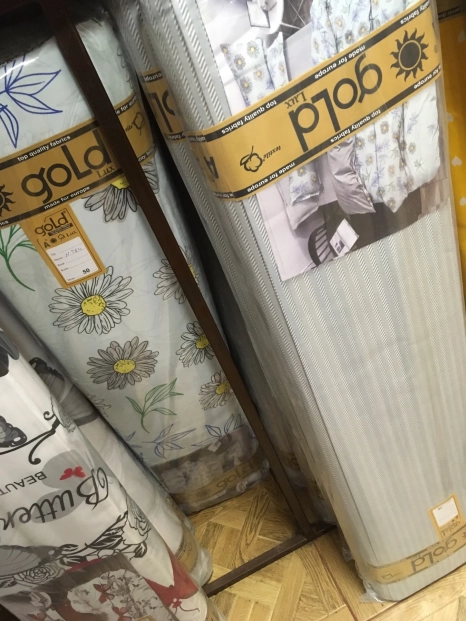 Тканина для постільної білизни Бязь "Gold" Lux "Рай" GL15380blue (A+B) - (50м+50м)