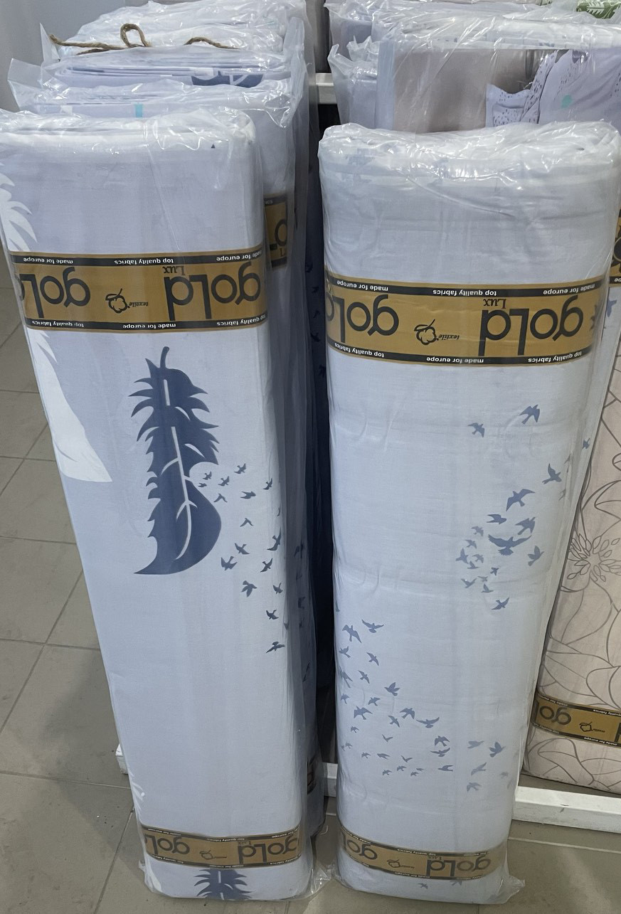 Тканина для постільної білизни Бязь "Gold" Lux GL1961 (A+B) - (50м+50м)