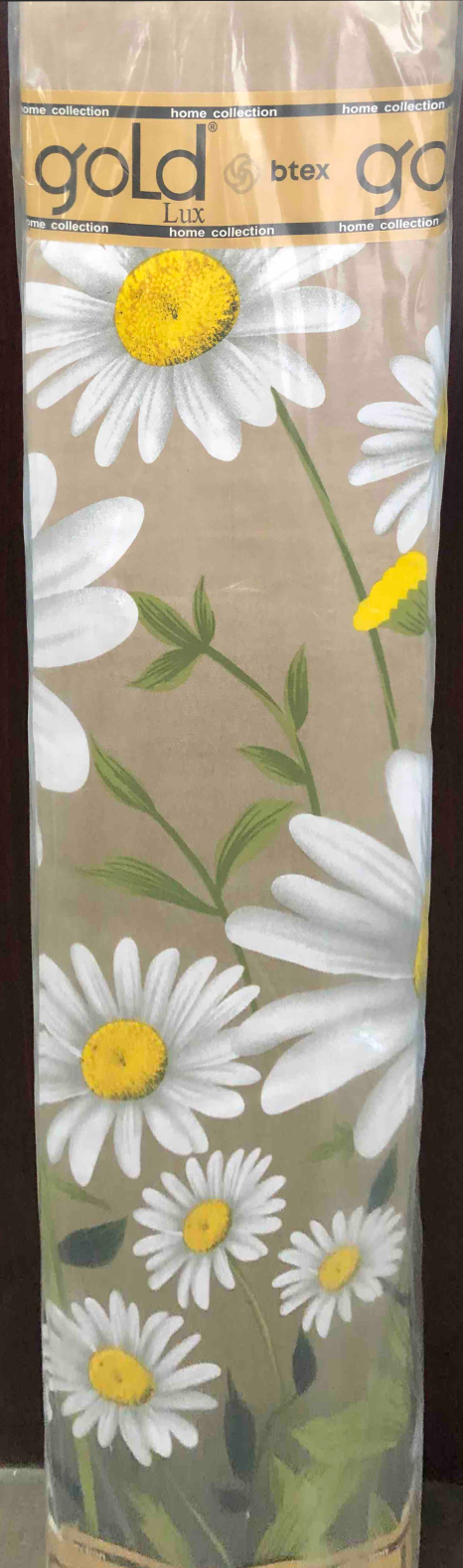 Ткань для постельного белья Бязь "Gold" Lux GL5587