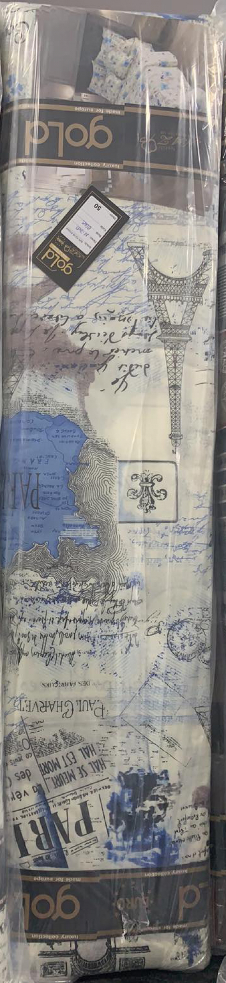 Ткань для постельного белья Бязь "Gold" Lux "Архитектура Парижа (синий)" GL669.