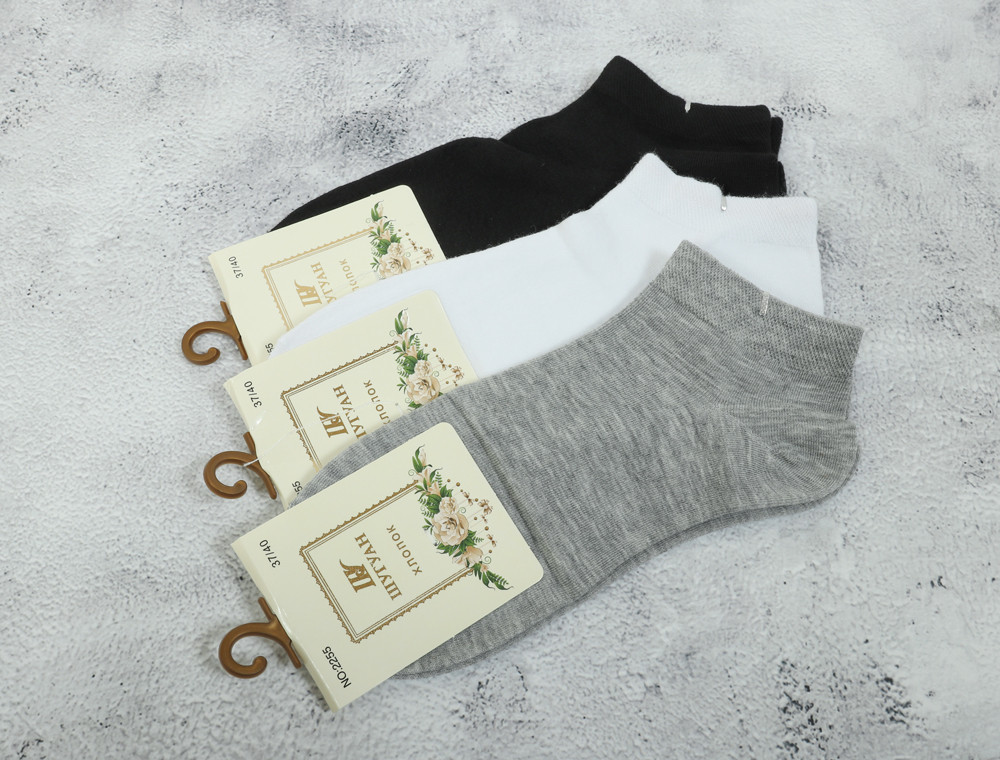 Женские носки Шугуан короткие (37-40) №B2255-5