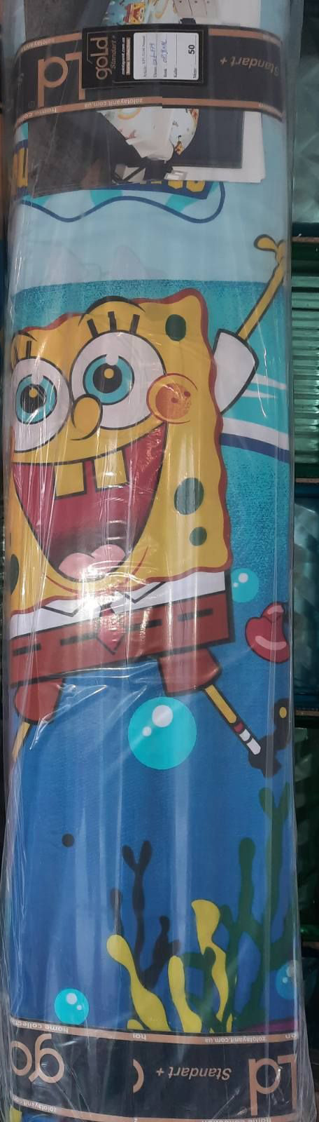 Ткань для постельного белья Бязь "Gold" Lux детская GLB271blue