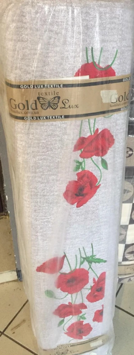 Тканина для постільної білизни Бязь "Gold" Lux GL739