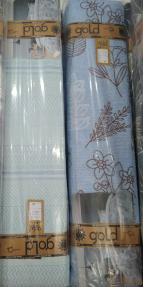 Ткань для постельного белья Бязь "Gold" Lux GL1873-blue (A+B) - (50м+50м)