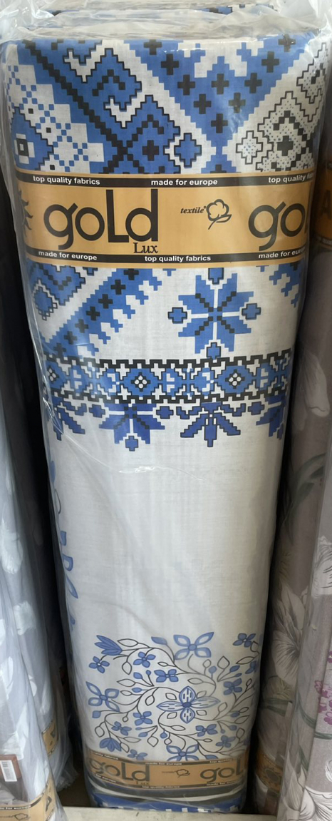 Ткань для постельного белья Бязь "Gold" Lux GL1992