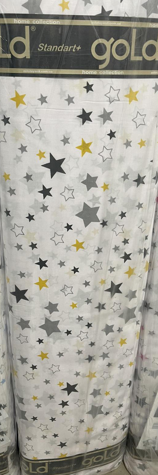 Тканина для постільної білизни Бязь "Gold" Lux GL3649yellow