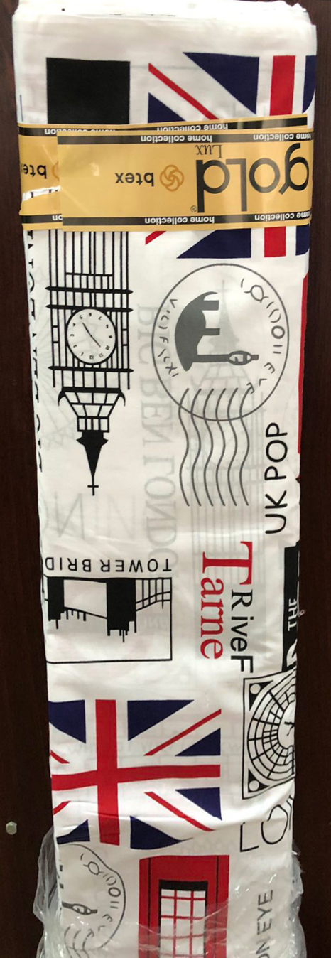 Тканина для постільної білизни Бязь "Gold" Lux GL5011