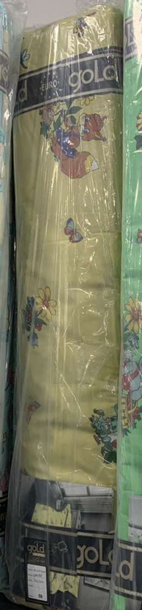 Ткань для постельного белья Бязь "Gold" Lux детская GLB10918yellow