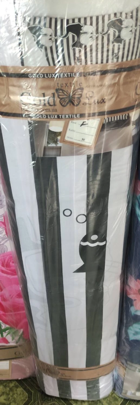 Ткань для постельного белья Бязь "Gold" Lux "Кошачья история" GL3875