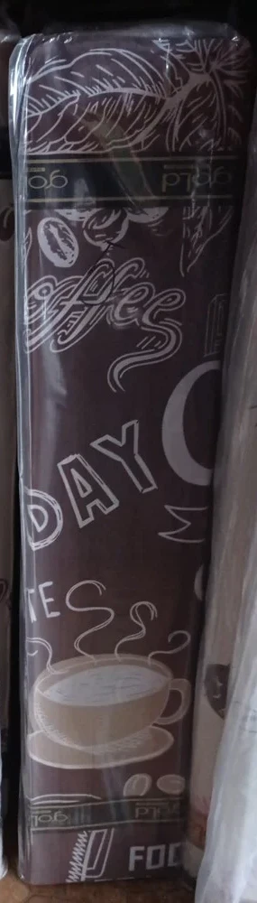 Ткань для постельного белья Бязь "Gold" Lux "Время кофе день за днем" GL1501A