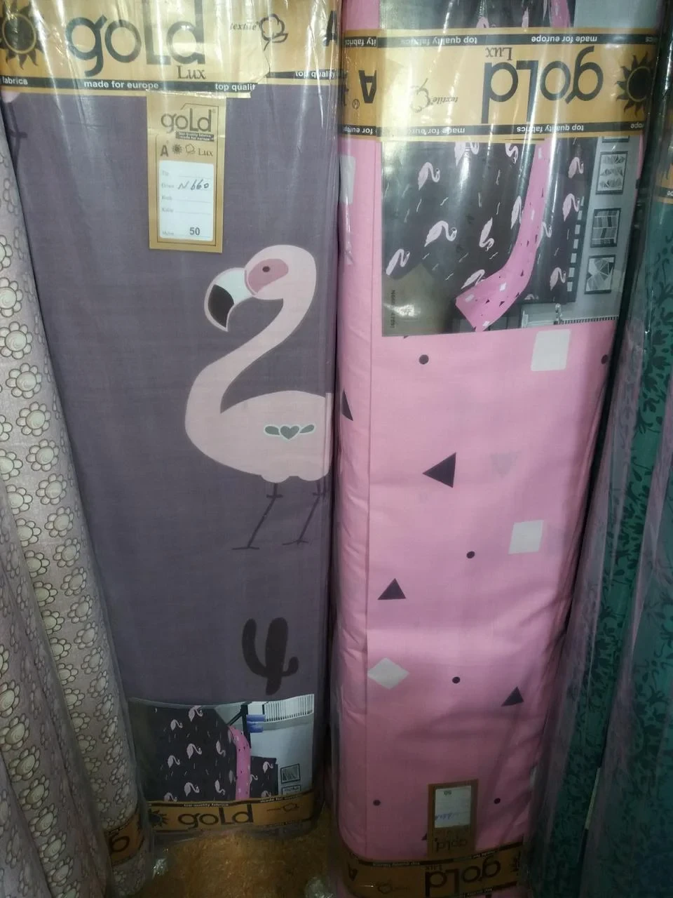 Тканина для постільної білизни Бязь "Gold" Lux "Рожевий фламінго" GL1292 (A+B) - (50м+50м)