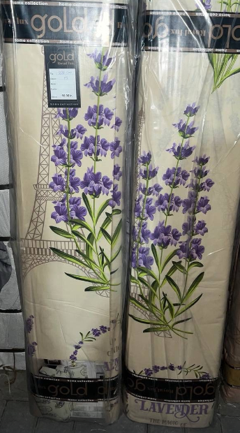 Ткань для постельного белья Бязь "Gold" Lux GL16840