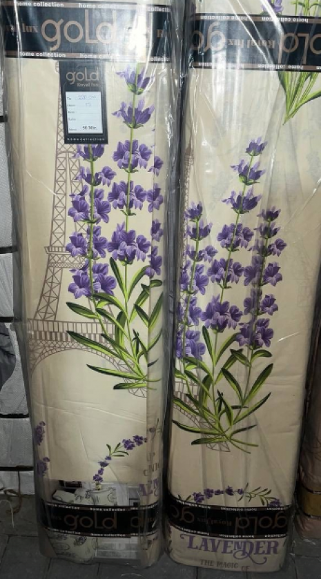 Ткань для постельного белья Бязь "Gold" Lux GL16840