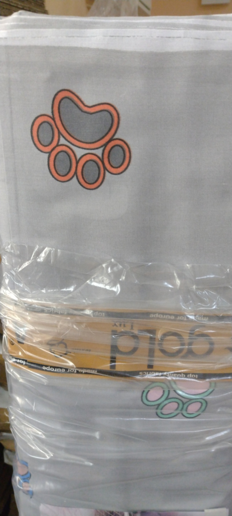 Ткань для постельного белья Бязь "Gold" Lux детская GLB329grey