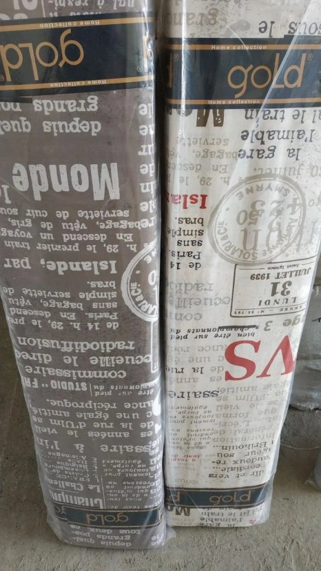 Ткань для постельного белья Бязь "Gold" Lux GL1322 (A+B) - (50м+50м)