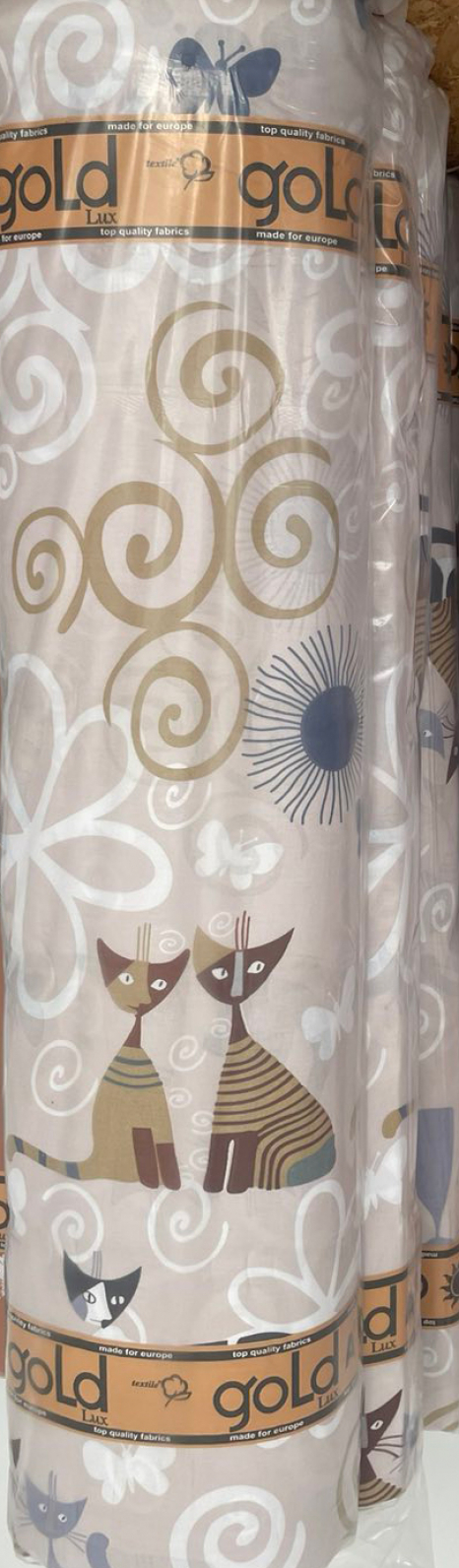 Тканина для постільної білизни Бязь "Gold" Lux GL6005beige